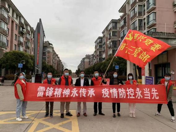 第十三支部黨員在抗疫一線