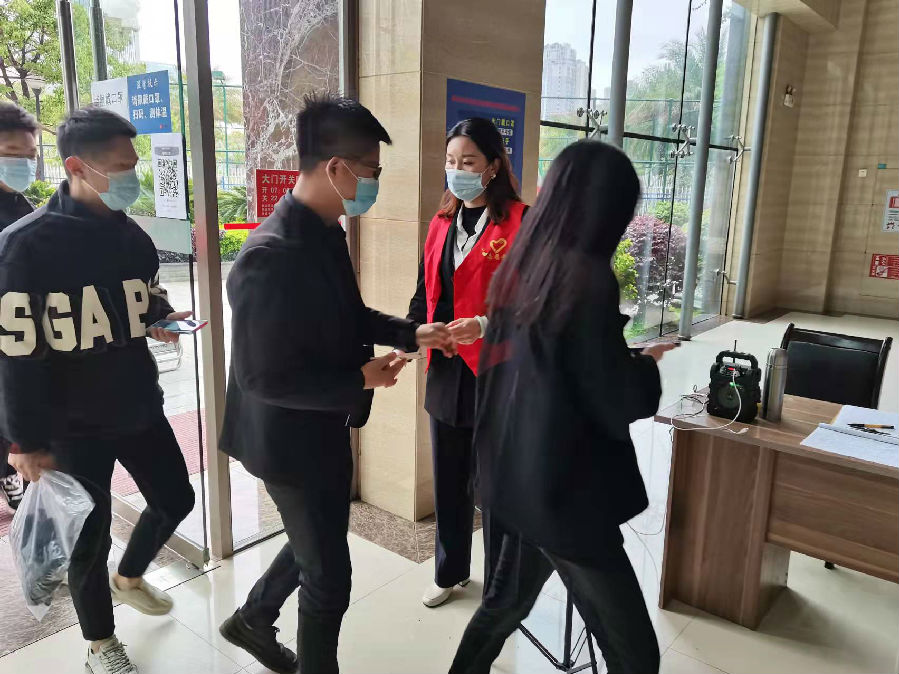 第二支部第二支部黨員抗疫志愿服務